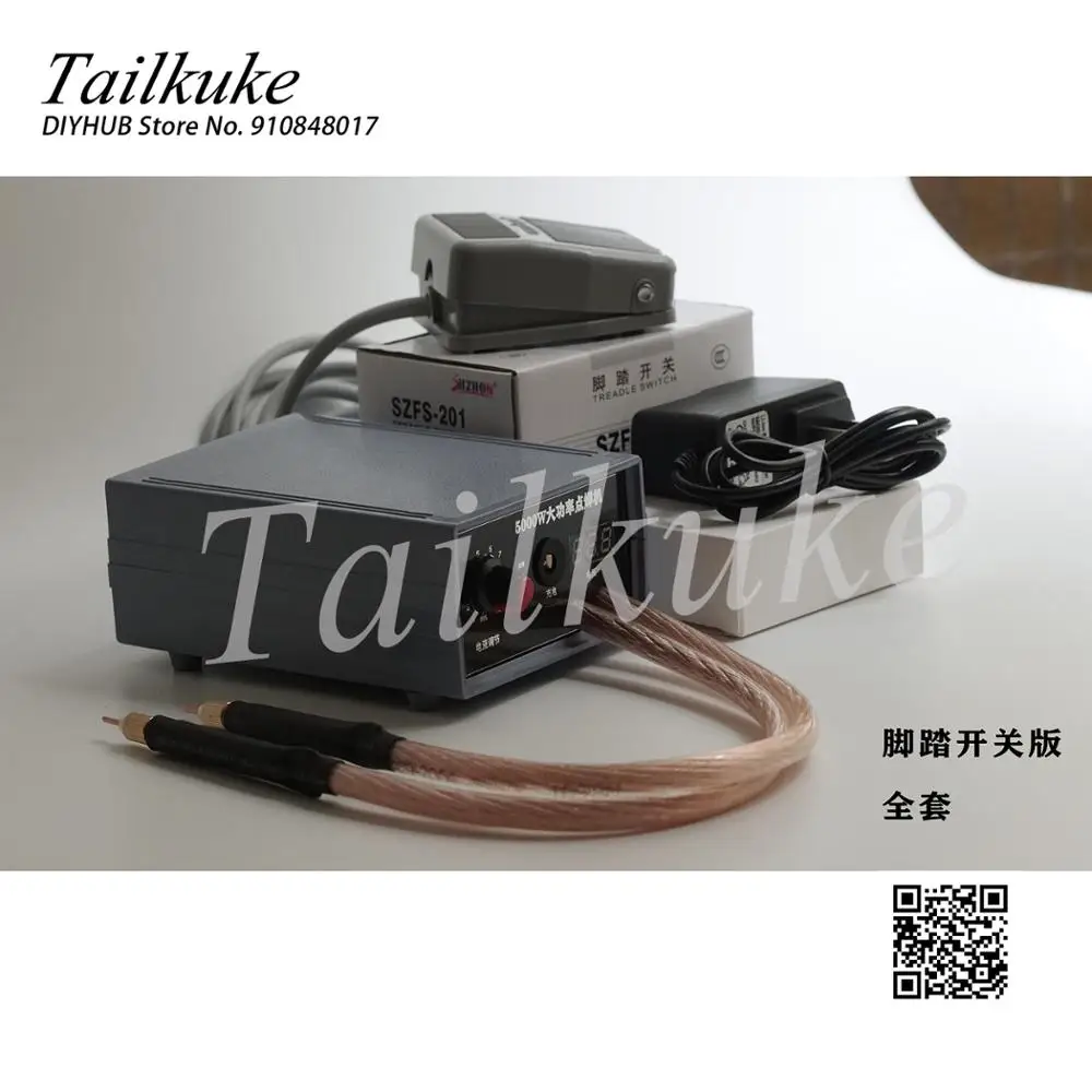 5000w Spot Welding Machine Home Small Handheld 18650 Battery Spot Welding Product High Power