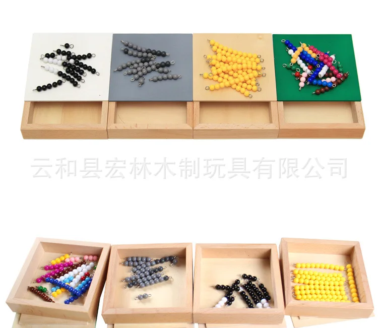 Montessori Mathematics Teaching Aids Montessori Early Childhood Educational Toy Solitaire Reduction Dragon Game Pro