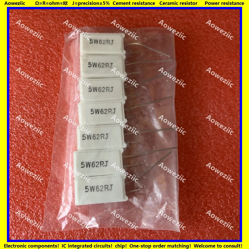 5W62RJ 立式水泥电阻