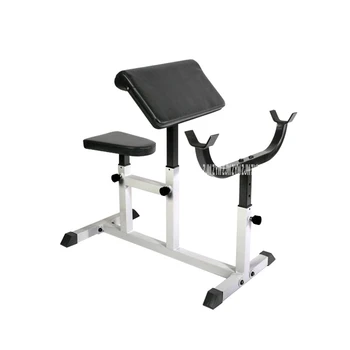 

YFCM-6 Bicep Exercise Chair Stool Fitness Barbell Pastor Chair Biceps Training Shelf Rack Frame Board Indoor Training Equipment