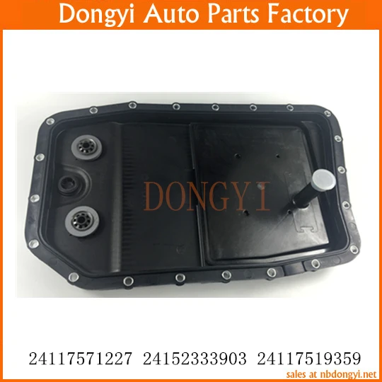 Auto Transmission Oil Pan OE NO. 24117571227 24152333903 24117519359 | Автомобили и мотоциклы