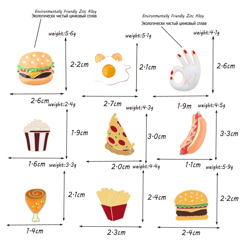 Милая пищевая брошь, эмалированные булавки, картофель фри, яйцо, гамбургеры, пицца, значок, нашивка для куртки, рюкзак, лацкан, Металлическая Булавка для детей, Женские Ювелирные изделия, подарок