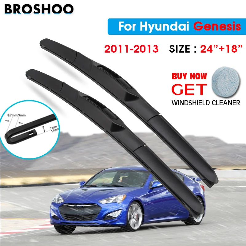 CarWiperBladeForHyundaiGenesis241820112013AutoWindscreen
