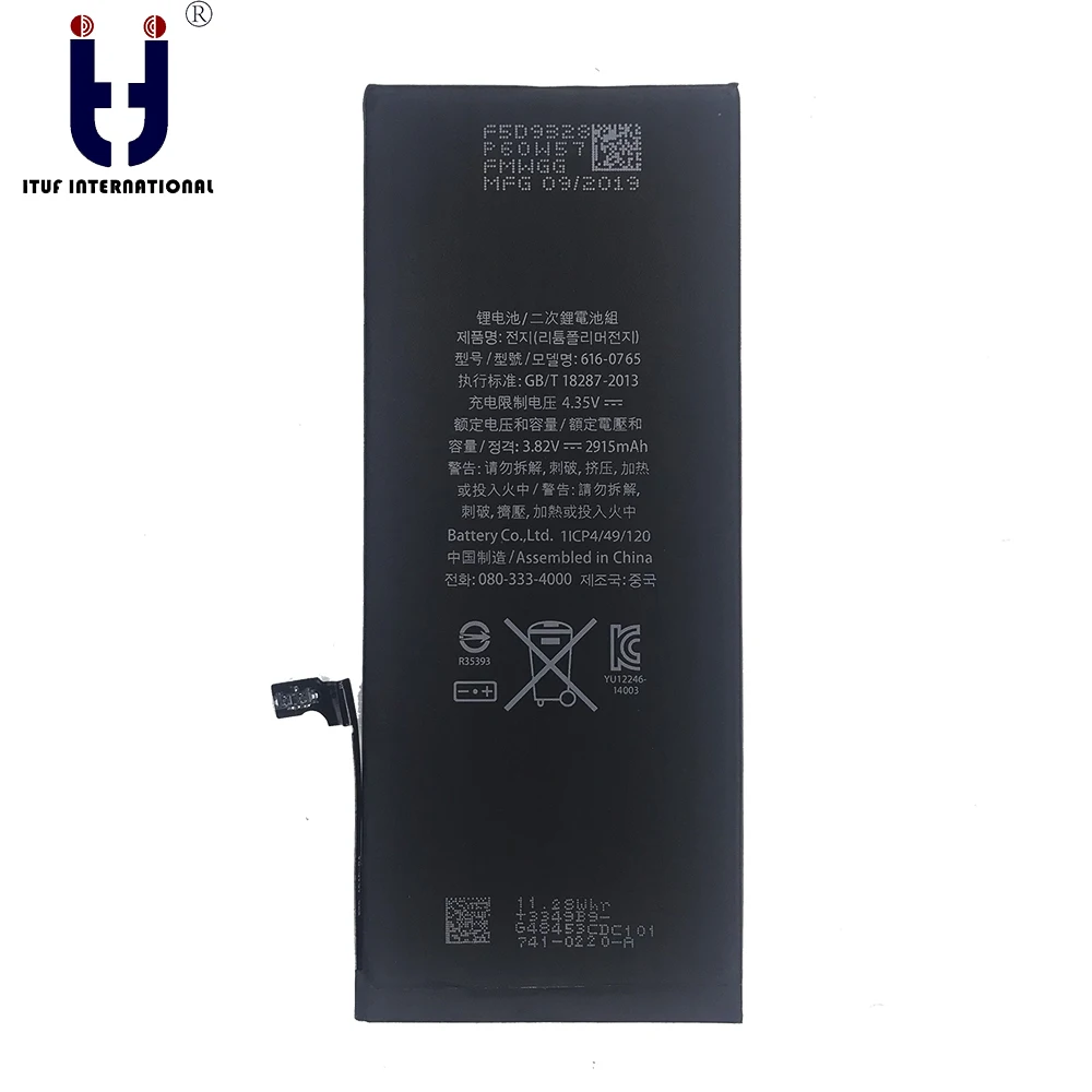 

ITUF Brand new Original Mobile Phone Battery High Capacity Replacement Batterie For iphone 6Plus 6SPlus 7Plus 8Plus