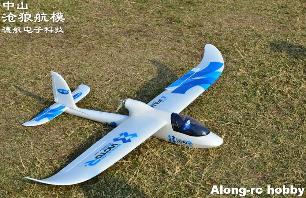 EPO пена Big Sky Surfer 1480 мм Wingspan 58 3 дюймов EP Glider RC самолет 4 канала самолета легко летать
