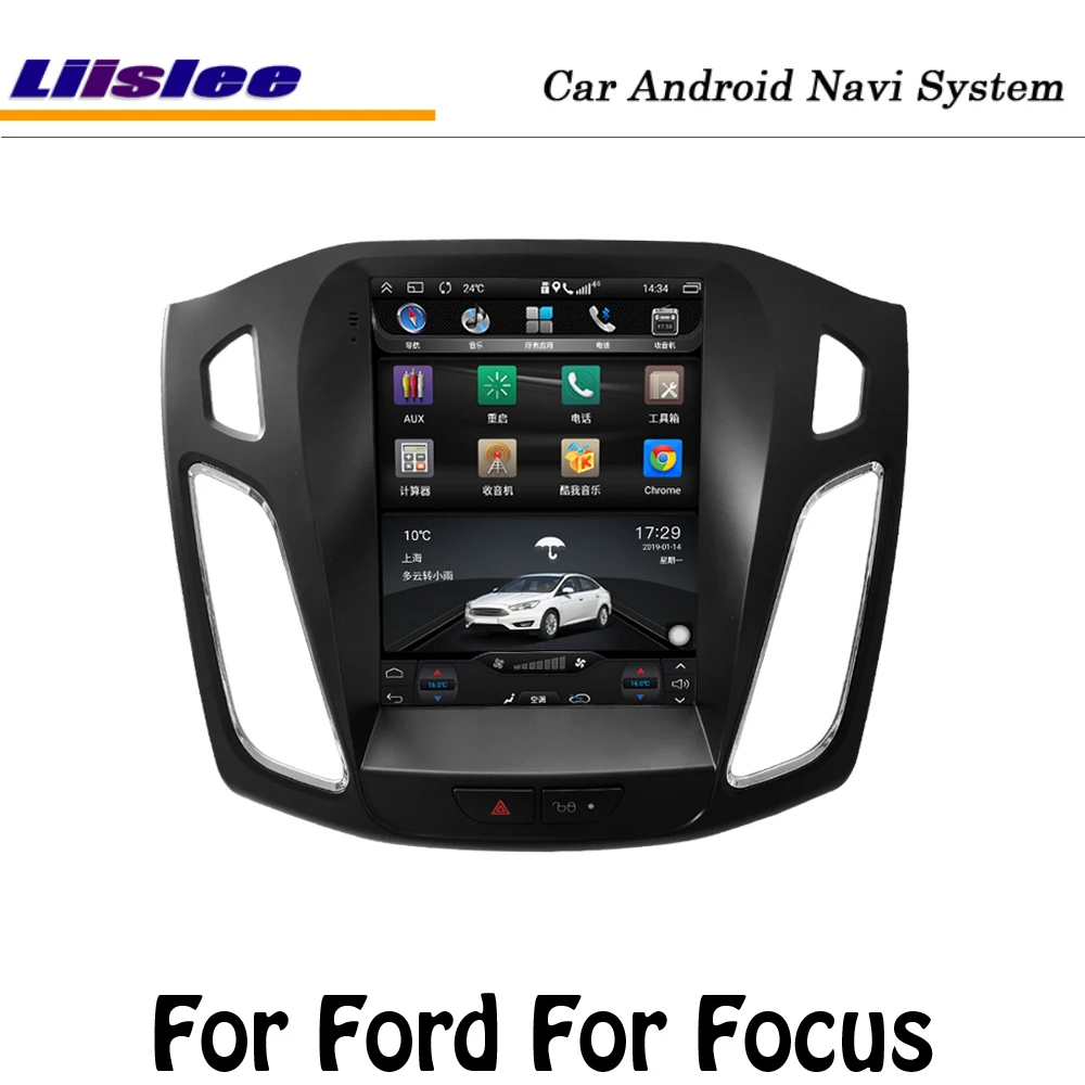 Автомобильный Android мультимедиа для Ford Focus 2012 2013- радио Экран компакт-дисков DVD плеер gps авто навигации Системы - Цвет: machine