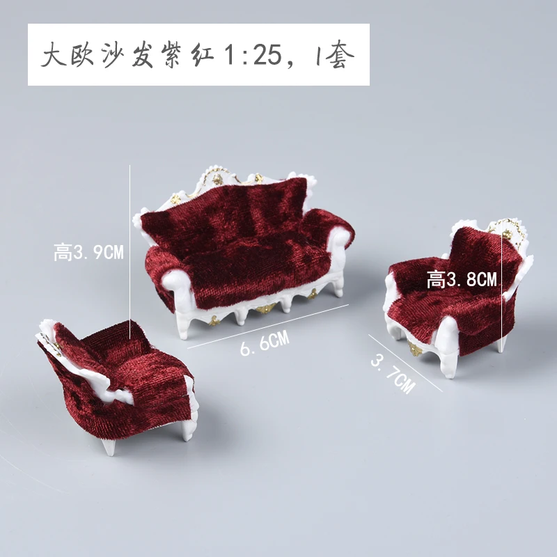 1:25 Mini Sofa Pillow Couch Lounge Chair Miniature Furniture for Doll House Accessories Interior Decoration Construction Toy 3