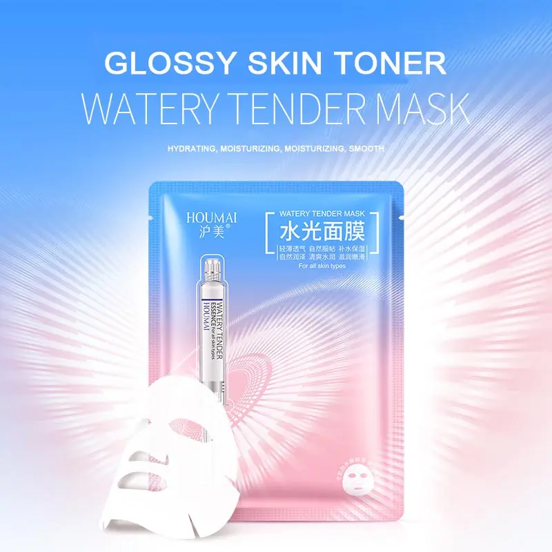 Увлажняющая маска для лица с гиалуроновой кислотой 1 шт.|Средства ухода и маски| |