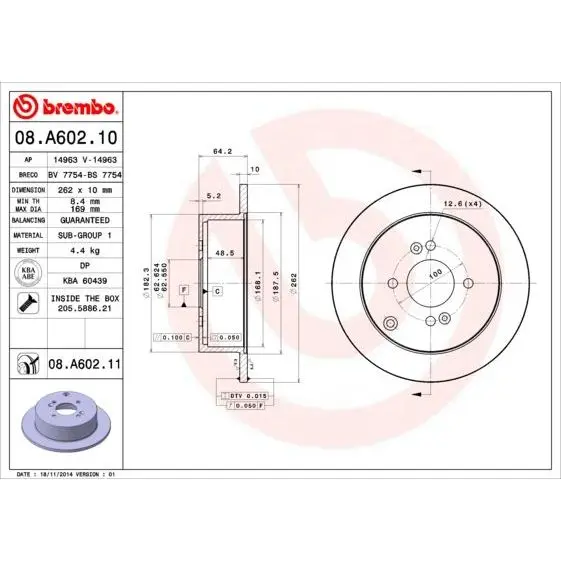 Диск тормозной HYUNDAI ACCENT 05-/GETZ 02-/i20 08-/KIA RIO II 05