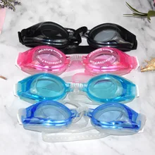 [Сумка Goggles] противотуманные плавательные очки для мужчин и женщин, взрослые гоночные плавательные очки, очки для дайвинга с высоким разрешением