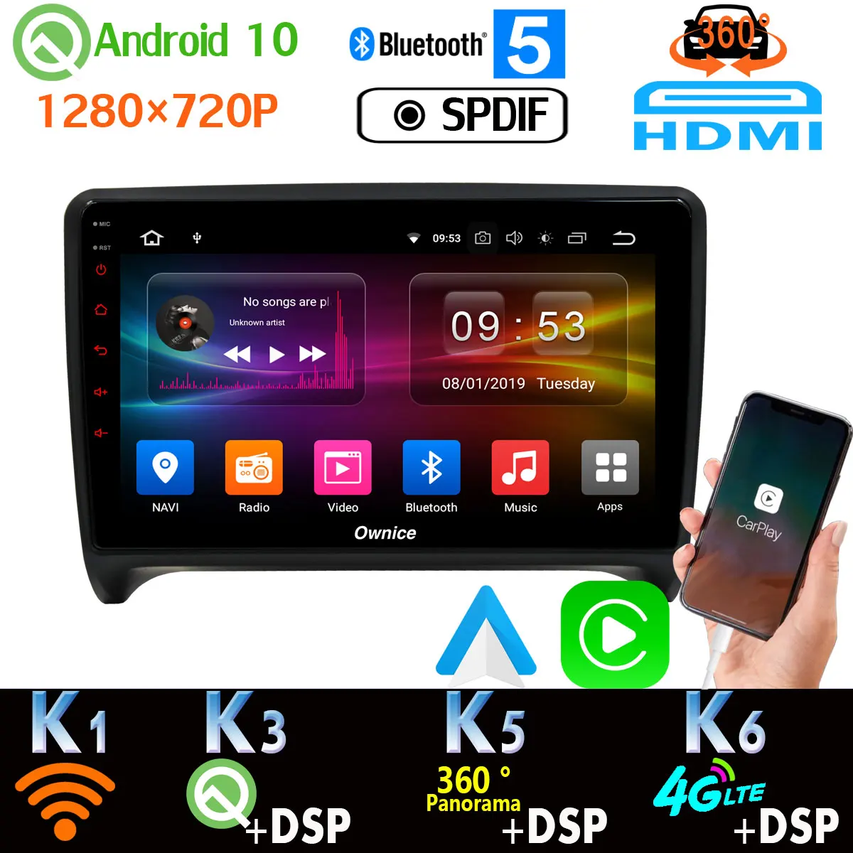 Android 10 0 1280*720 для Audi TT MK2 2006-2014 GPS Радио CarPlay 4G LTE WiFi DSP головное устройство HDMI авто SPDIF