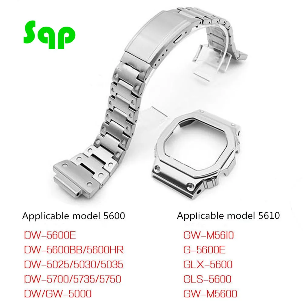 DW5600 GW-M5610 обновленный набор часов 316L из нержавеющей стали ремешок для часов и чехол с металлическим ремешком