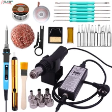 8858 110v220v паяльная станция портативный мобильный телефон ремонт горячего воздуха пистолет паяльная станция светодиодный цифровой дисплей Тепловая пушка