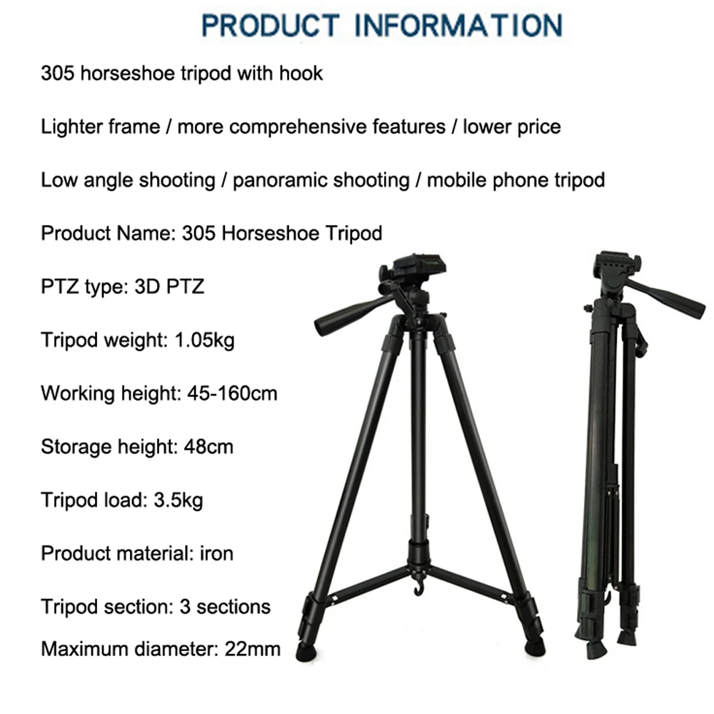 Hot tripod (5)