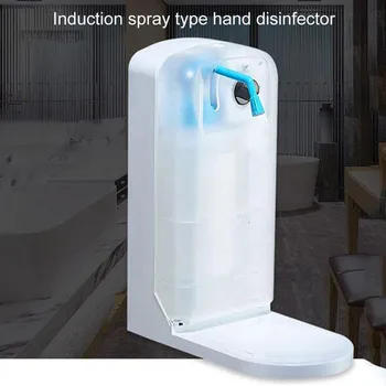 

1000ml Automatic Induction Disinfection Alcohol Sprayer Soap Dispenser kitchen cocina дозатор для мыла для кухн для удобств