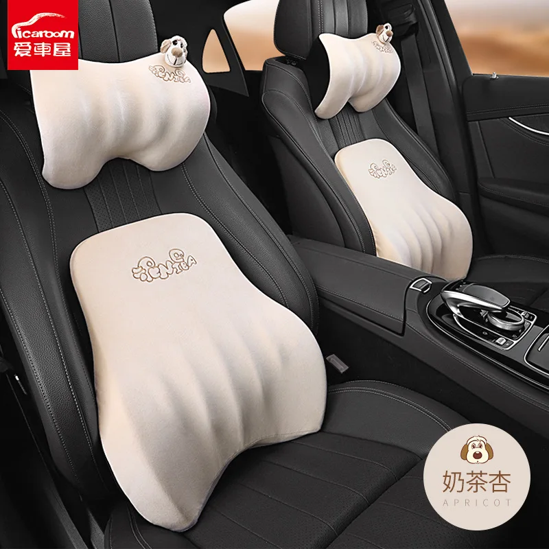 

Icaroom Manufacturers Direct Selling Car Mounted Lumbar Support Pillow Memory Foam Space Memory Lumbar Support Pillow Factory Ca
