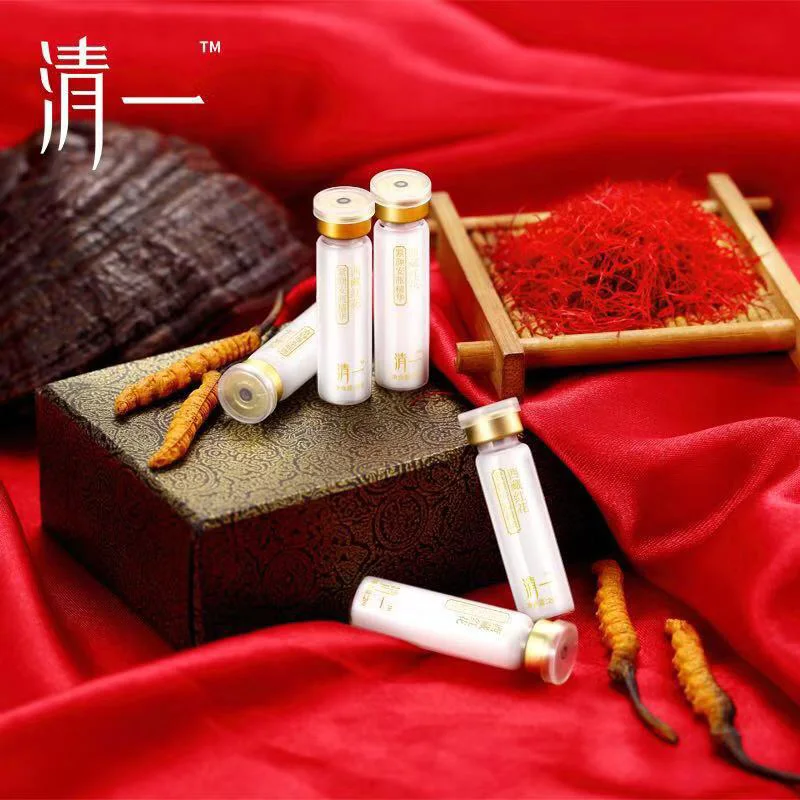 

2020 New 20 Tibetan Safflower Firming Eye Serum Repair Moisturizing Moisturizing Anti-blink Essential Oil Ampoule 2 Ml