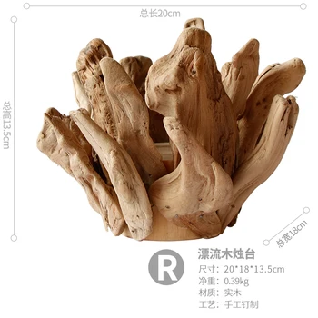 

Handmade Wooden Candle Holder Home Decorations European Retro Decoration Romantic Candlelight Dinner Wedding Gift Props E5