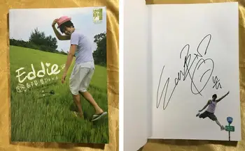 

signed Eddie Peng Yuyan autographed book 15x6 2011 first edition Chinese version