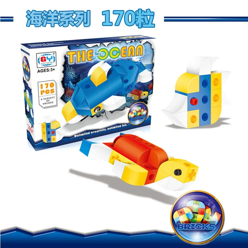 

Children'S Educational Toy Building Blocks Hexahedral Intelligence Building Blocks Sea Tarpaulin Series Model