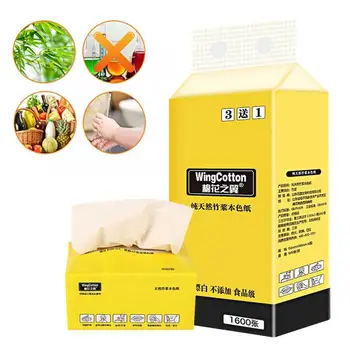 

4PCS 4 Layer 400pcs Bamboo Pulp Facial Tissues Disposable Soft Paper Towels for Face Makeup Remover Convenient