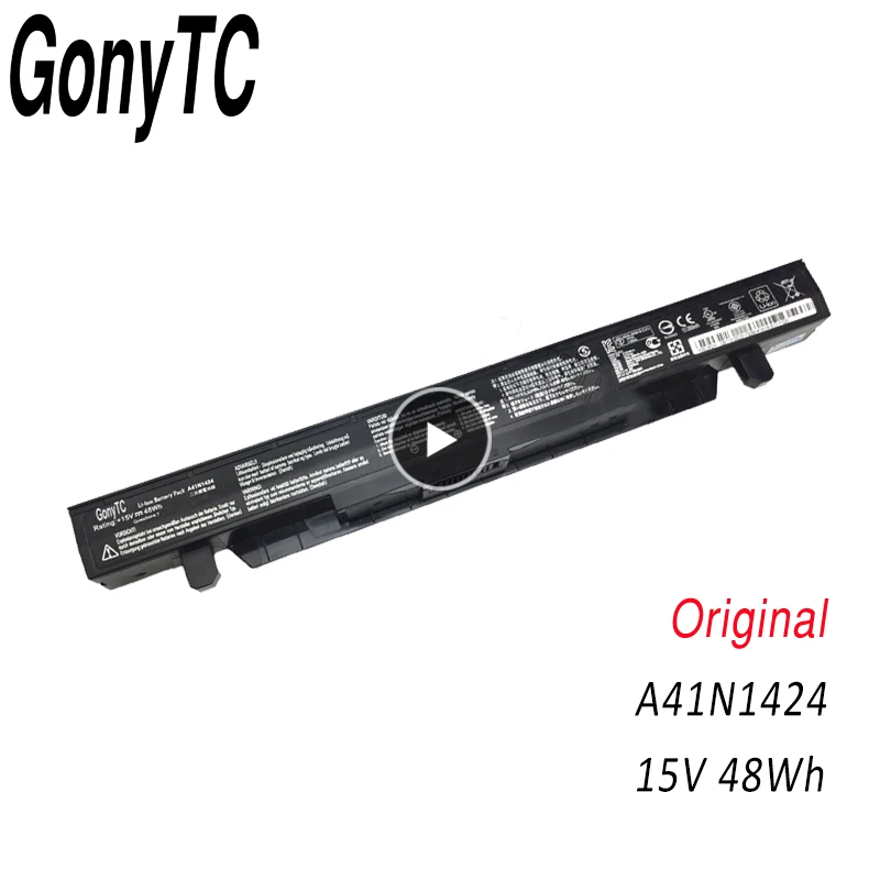 A41N1424 15V 48wh Аккумулятор для ноутбука ASUS ROG ZX50 ZX50J ZX50JX ZX50V ZX50VW GL552 GL552VW GL552J GL552JX