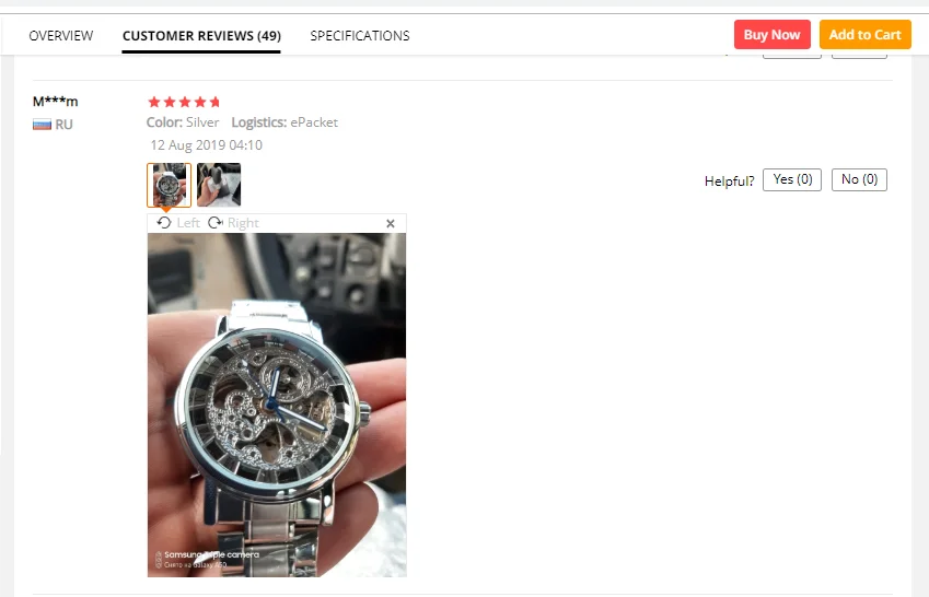 QQ图片20200106155849