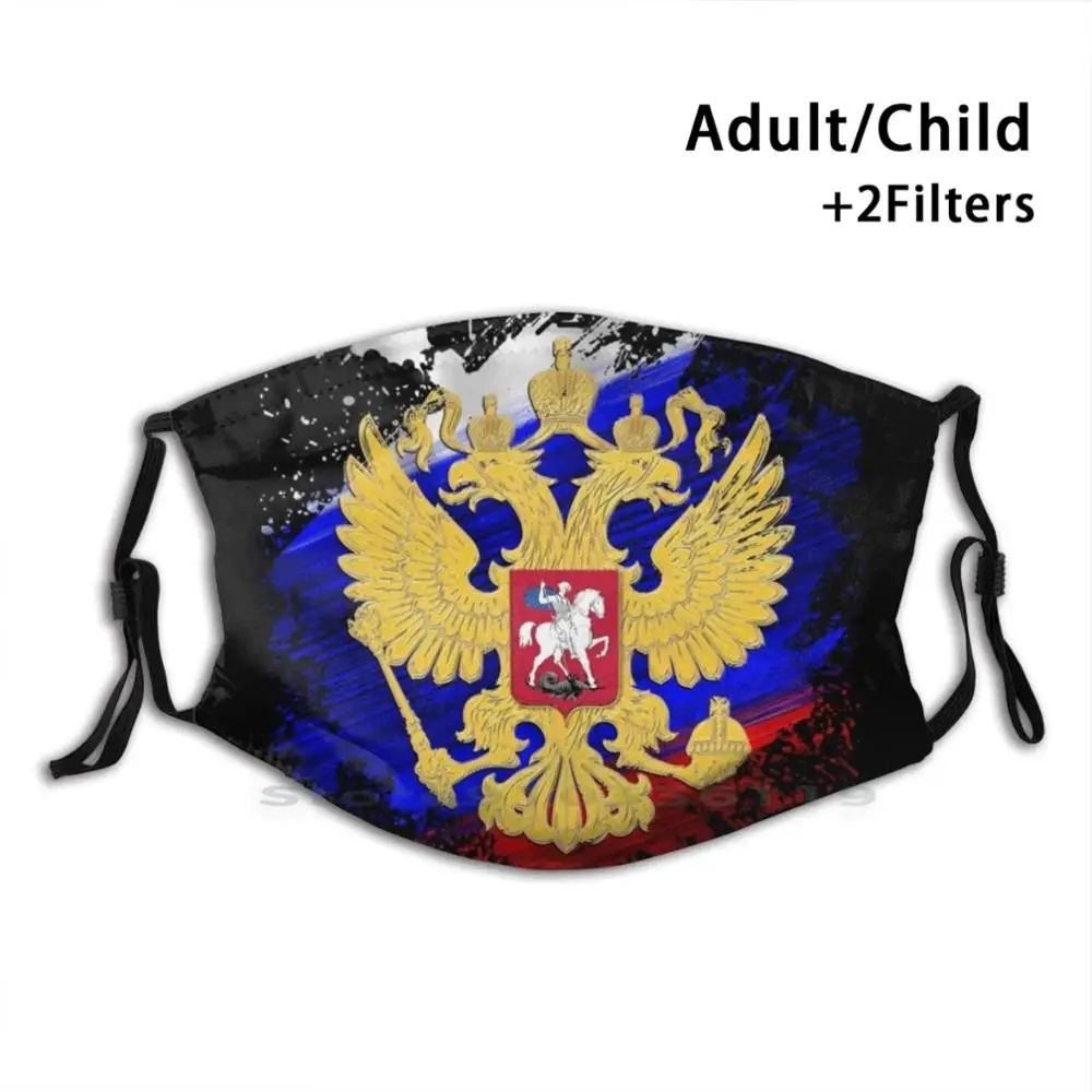 

Russian Flag , Russia Adult Kids Washable Funny Face Mask With Filter Soviet Russian Eagle Moscow Russia Ссср