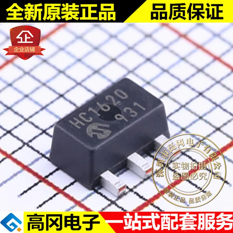 5 шт./лот MCP1702T-1802E/MB SOT-89 MCP1702 LDO высокое качество./