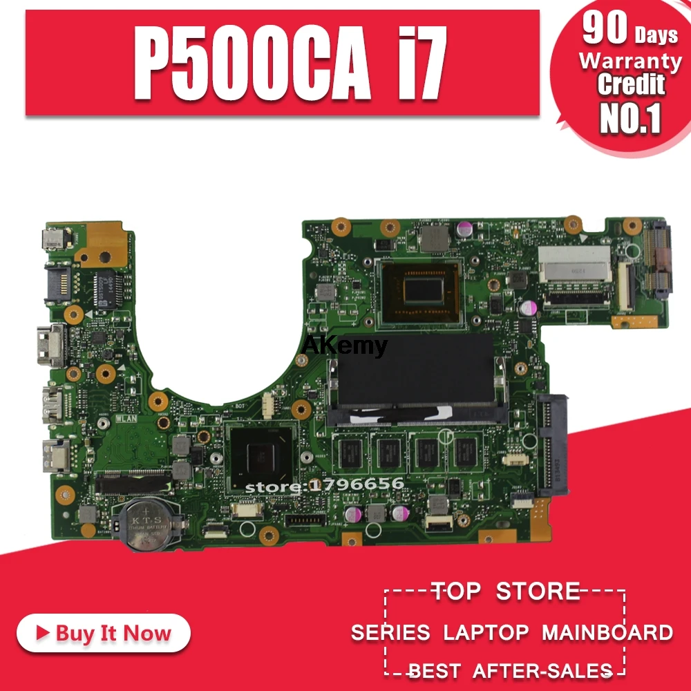 Материнская плата P500CA MB _ 2G RAM / I7-3537 CPU U3 AS для материнской платы P500C REV 2 0 100%