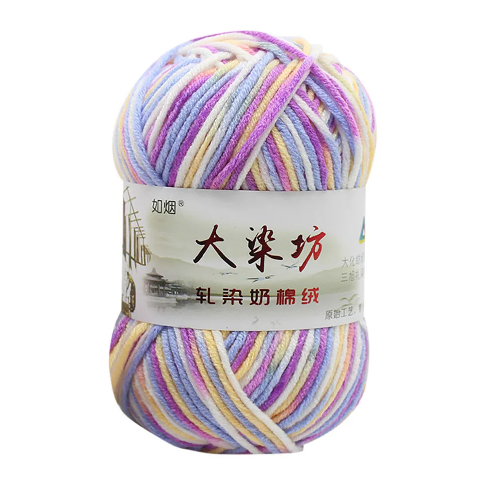 1PC 50g Crochet Knitwear Wool Hand Knitting Baby Milk Cotton Fine Quality Hand-Knitting Thread For Cardigan Scarf Suitable 924