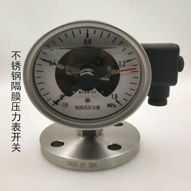 YX-100ML манометр диафрагма общий Электрический контактный переключатель резьбовое соединение Заказная сейсмическая установка инжиниринг