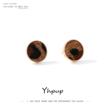 Yhpup брендовые леопардовые круглые серьги-гвоздики, розовое золото, нержавеющая сталь, геометрические серьги Brincos для девушек, офисные аксессуары