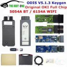 Оригинальная печатная плата 5054A ODIS V5.1.3 с Keygen OKI полные чипы 6154 5054 AMB2300 BT/USB/wifi 6154A для VAG серии сканер