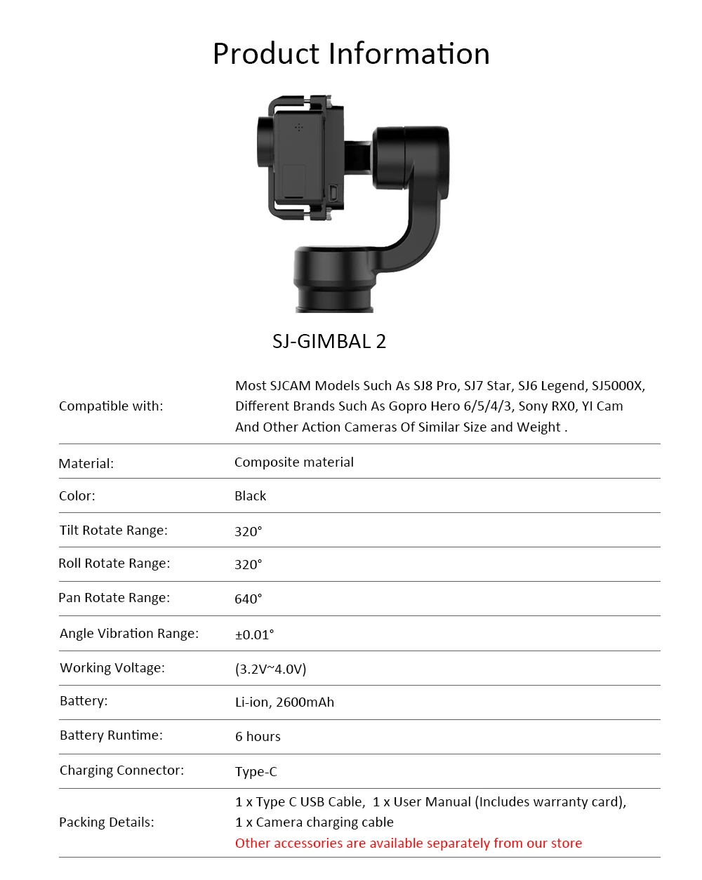 SJGIMBAL2_09