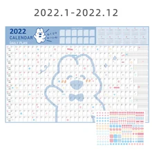 Calendrier mural année 2022 avec autocollant mignon pour la maison, planificateur de calendrier à 365 jours, fournitures scolaires et de bureau