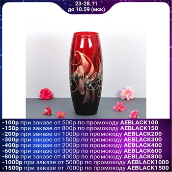 

Vase d-7.5x11x26 cm 3530149