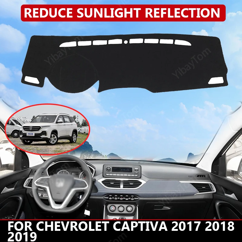 

Чехол для приборной панели автомобиля Chevrolet Captiva 2017 2018 2019, защитный коврик от солнца, коврик для приборной панели, коврик для автомобиля