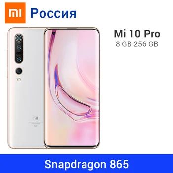 

Global ROM Xiaomi Mi 10 Pro 8GB 256GB 5G Mi10 Snapdragon 865 108MP Quad Cameras 6.67" 90HZ AMOLED Fluid Screen Mobile Phone