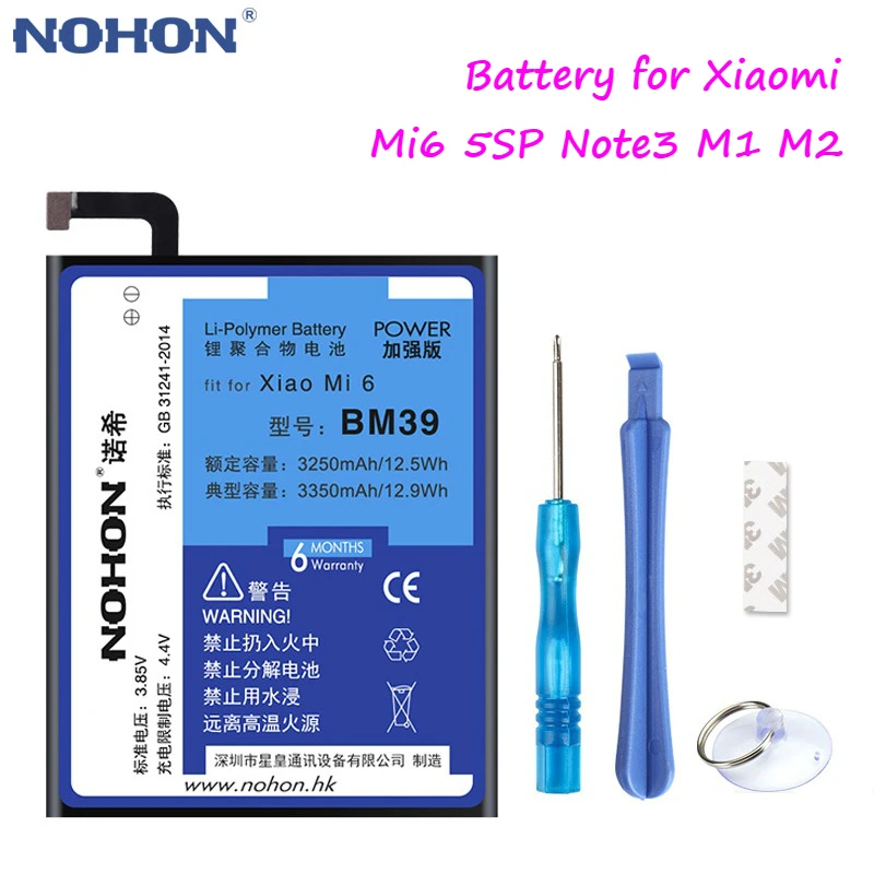 NOHON батарея для Xiaomi Mi6 Mi 6 5SP Note3 MIUI M1 M2 1S 2 BM39 BM37 BM3E BM10 BM20 замена мобильный телефон Bateria