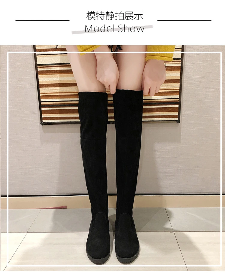 Низкая цена, ограниченная распродажа, 21 день, зимние сапоги выше колена женские эластичные высокие сапоги на высоком каблуке Женская обувь