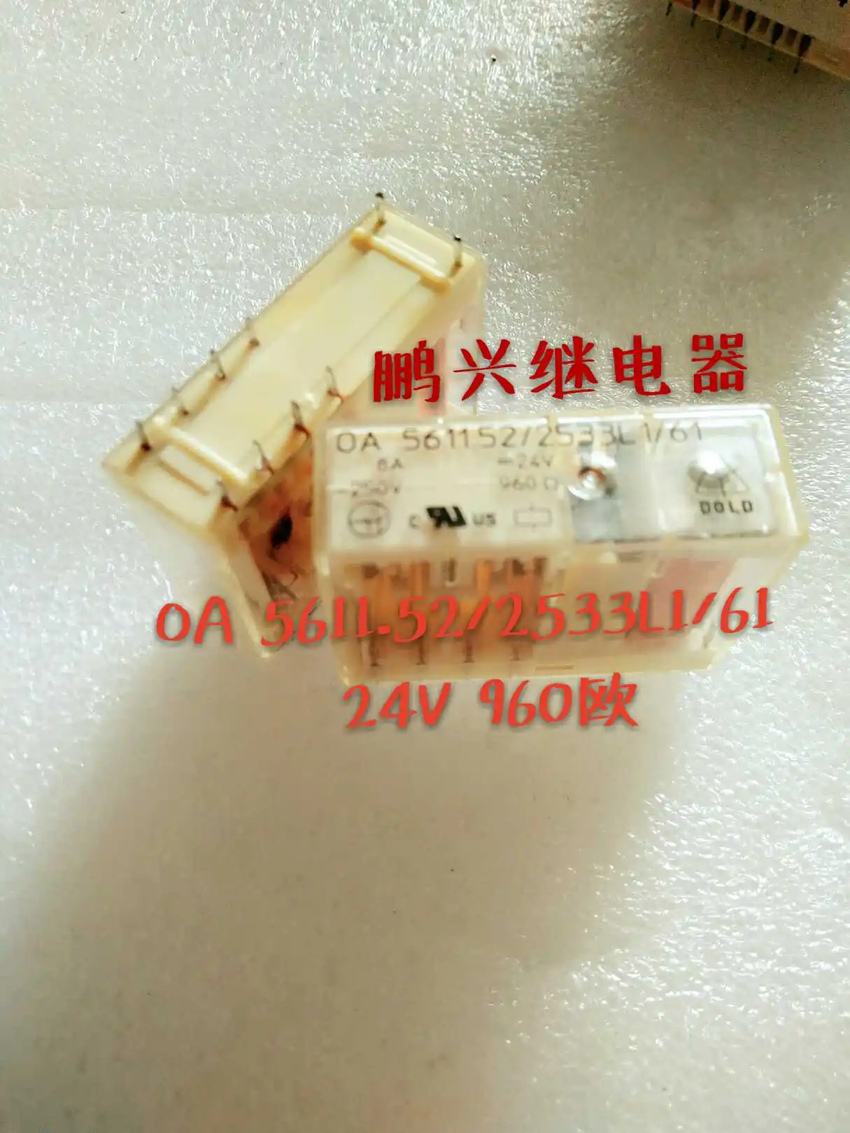 

Free Shipping 10PCS/LOT OA 5611.52/2533L1/61 24V Germany Safety Relay