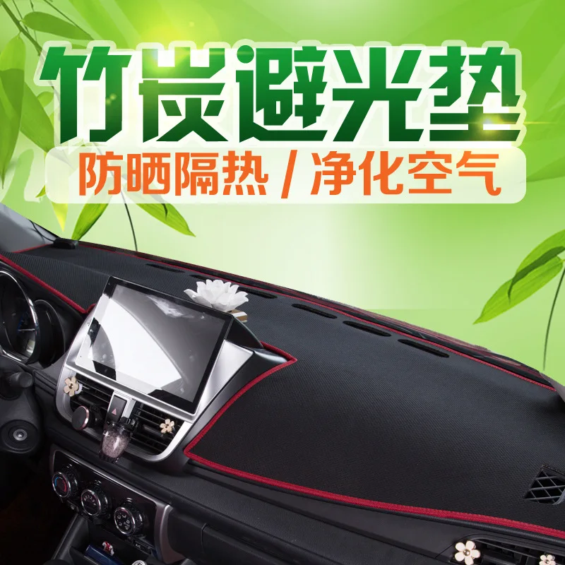 588# изготовители настраиваемые старый X3 автомобиль для украшения приборной панели отделка композитные материалы бамбуковый уголь приборной панели крышка специальный