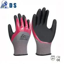 12 пар рабочих перчаток с нитриловым поролоновым покрытием для строительных работников износостойкие противоскользящие защитные перчатки