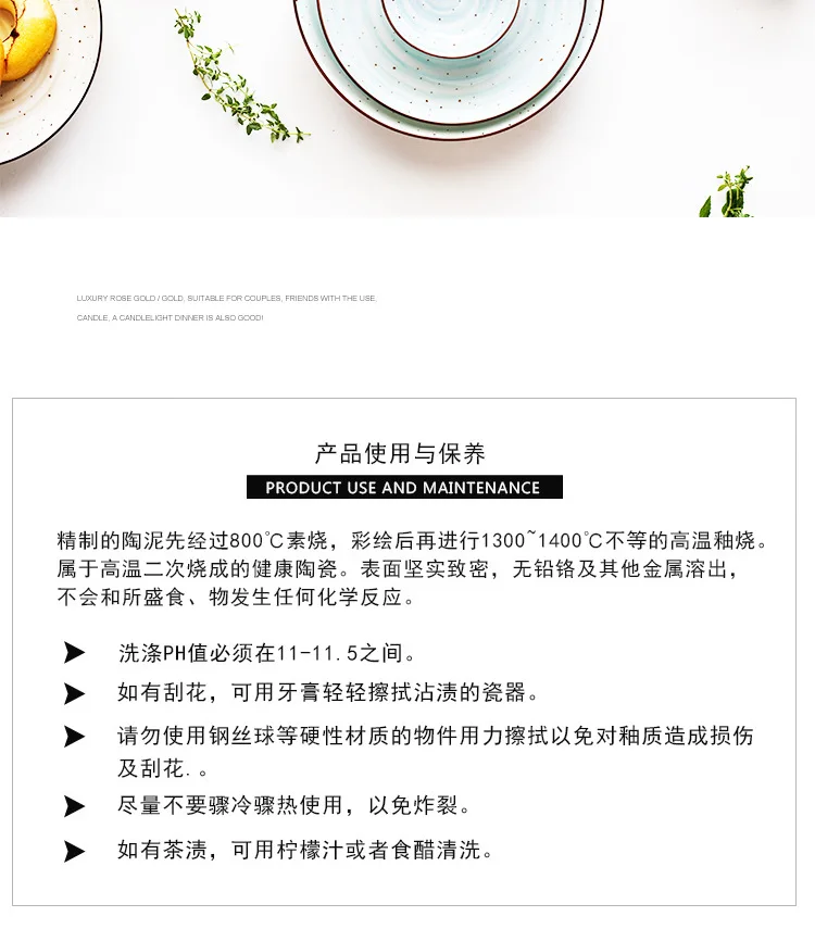Японский стиль ручная роспись под глазурью керамическая посуда набор Бытовая тарелка блюдо тарелка чаши для риса и супа миска лапша