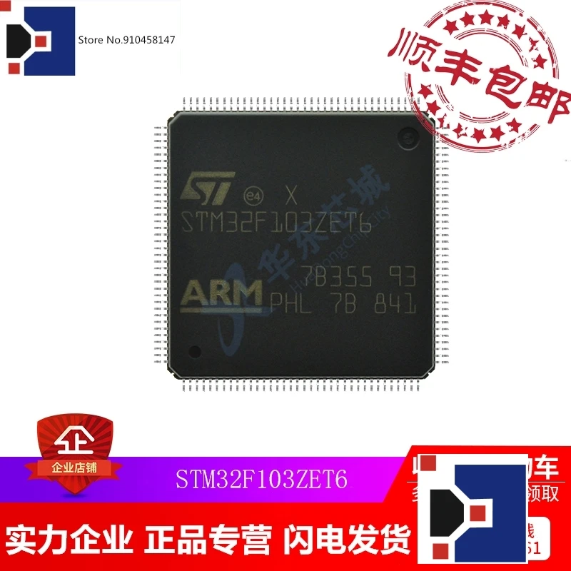 ST103 STM32F103ZET6 LQFP144 ST103ZET6 | Обустройство дома