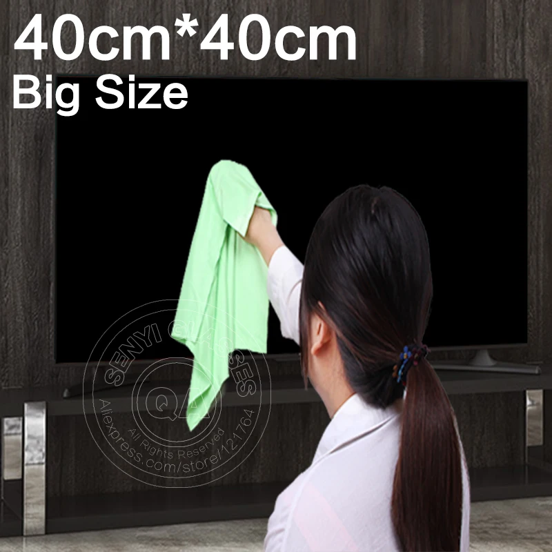 40x40cm Large Size Lens Clothes Eyewear Accessories Cleaning Cloth Microfiber Sunglasses Eyeglasses Camera Glasses Duster Wipes 2