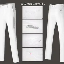 Новые мужские джинсы-стретч с высокой посадкой быстросохнущие тонкие брюки