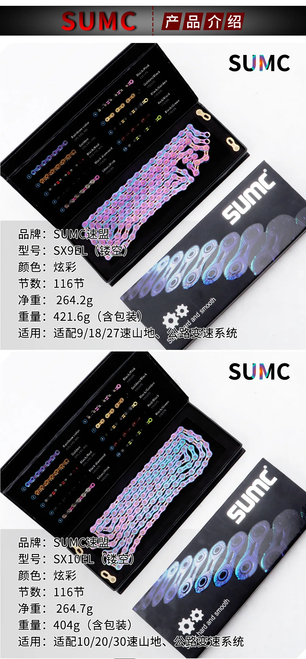 详情页_06.jpg