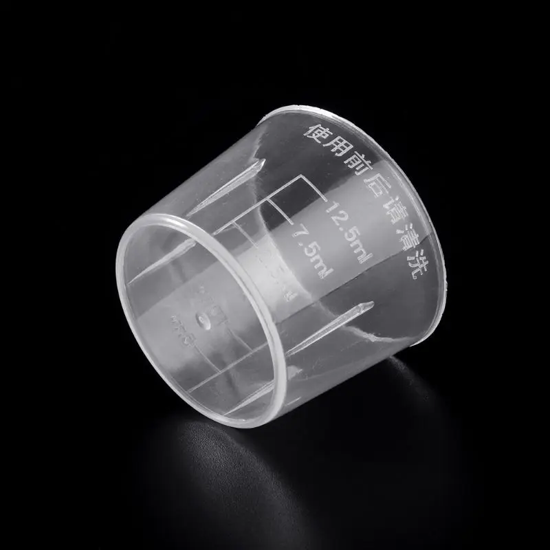 10Pcs 15ml Clear Plastic Measuring Cup Graduated Measure Beaker Measuring Medicine Cups For Lab images - 6